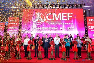 Great achievements at the 85th China International Medical Equipment Fair(CMEF)