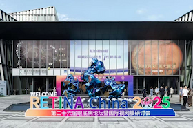 Exhibition Review | ZD Medical Inc.showcases its full range of fundus and dry eye product lines with great Splendor [Retina China 2025]