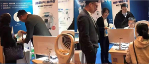 ZD Medical Dry Eye Detecting and Treating Devices Exhibited in National Dry Eye Annual Conference