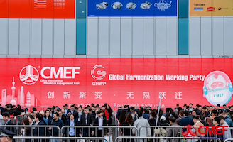 Unite for innovation, build an ecosystem together | ZD Medical successfully concludes 2026 CMEF!