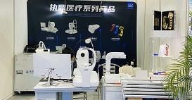 Successfully held the 19th Guangzhou International Medical Equipment Expo in 2021
